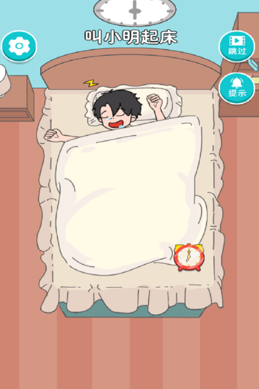 小明的校园生活游戏截图2