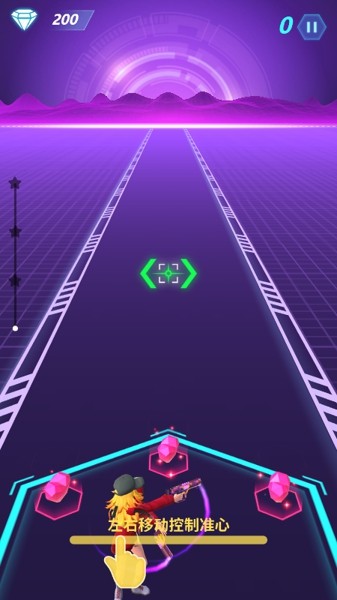 舞动电音游戏截图2