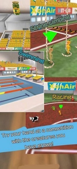 神秘水族馆游戏截图3