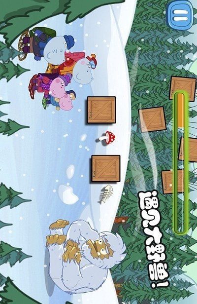 佩皮生活逃生室游戏截图3