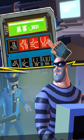 勇者奇幻冒险游戏截图2