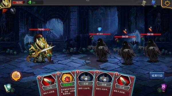 迷失古堡游戏截图2