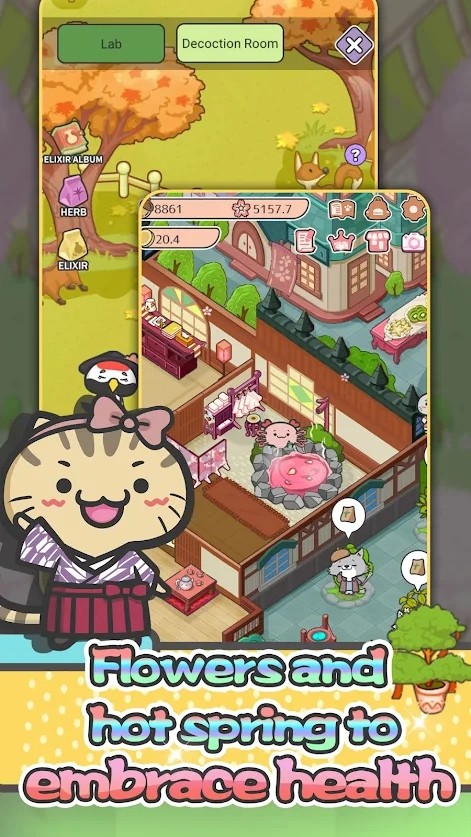 快乐动物医院游戏截图4