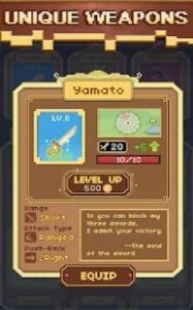 小骨骑士游戏截图2