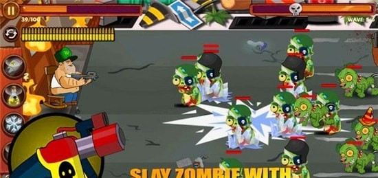 胖子大战僵尸对战游戏截图1