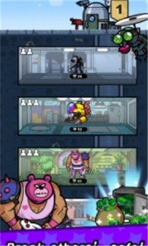 背着包的英雄游戏截图2