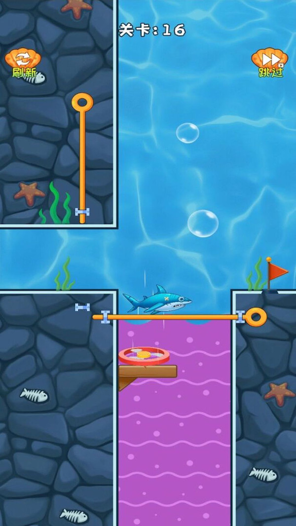 救救小鲨鱼游戏截图1