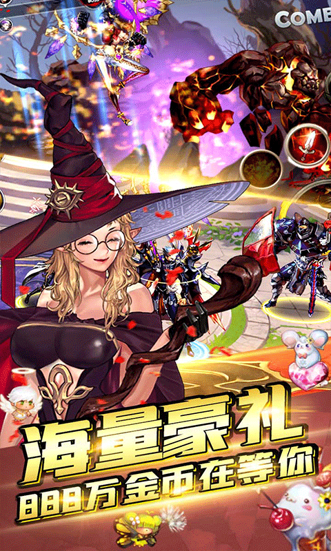 魔塔与英雄游戏截图3