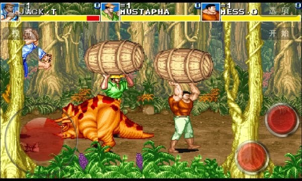 恐龙快打2游戏截图3