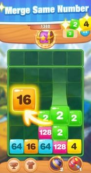 数字合并2048游戏截图3