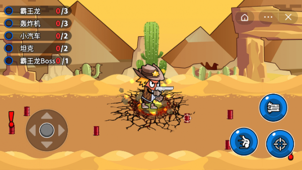 香肠人大战恐龙游戏截图2