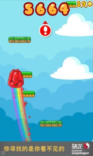 快乐跳跃游戏截图3