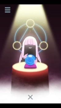 逃脱游戏迷雾游戏截图2