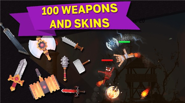 布偶战斗游戏截图1