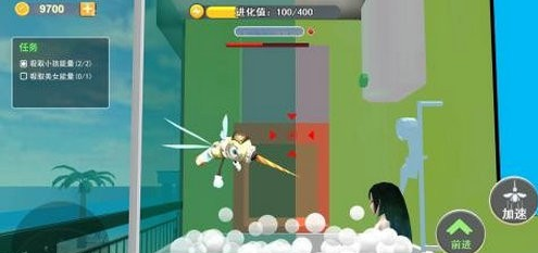 蚊子真实模拟游戏截图2