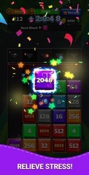 下降数字2048游戏截图1
