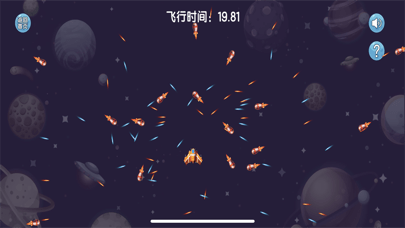 闪避飞行游戏截图3