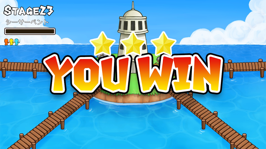 光荣之桥游戏截图2