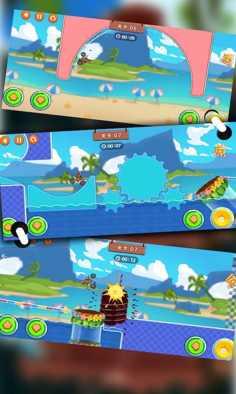 登山极限摩托2游戏截图2