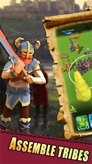 拥挤的斗殴游戏截图2