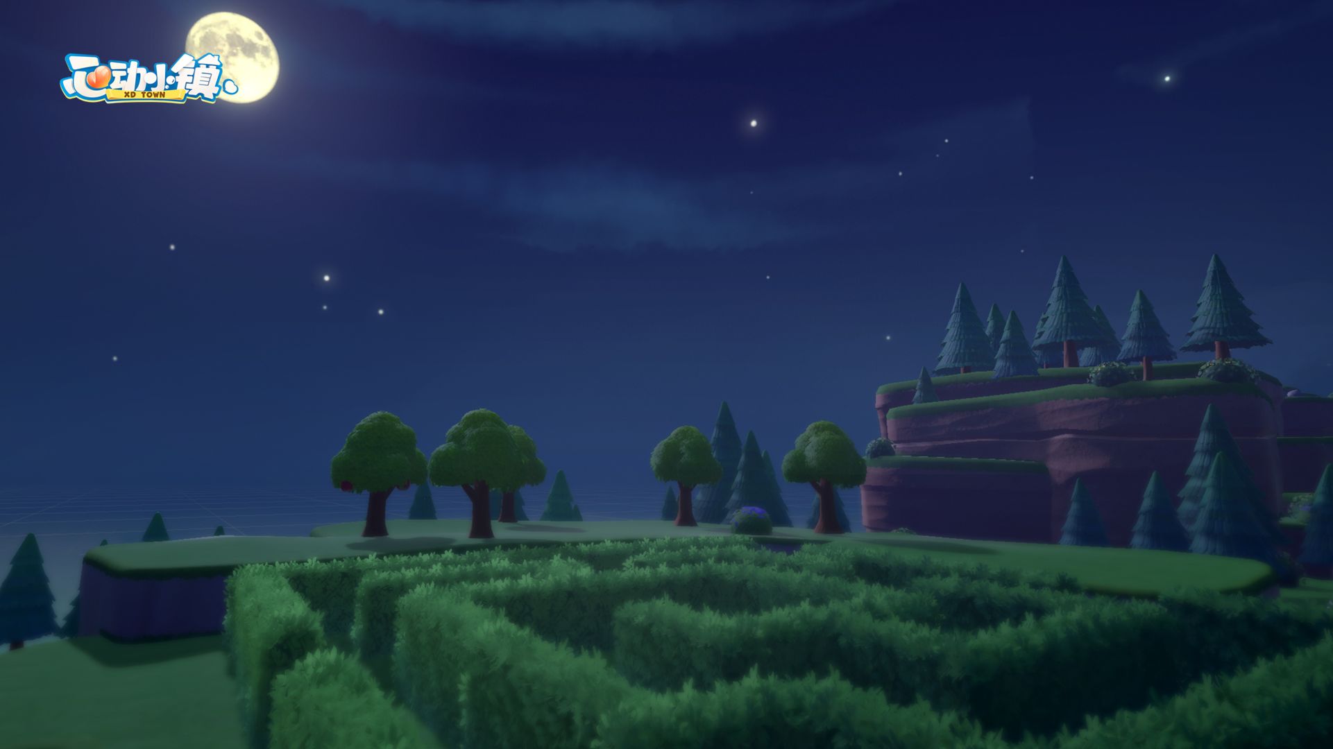 心动小镇游戏截图2