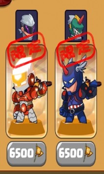 全战之王游戏截图1