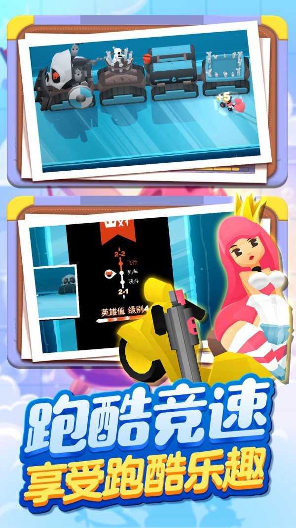 方块人地下城世界-游戏截图1