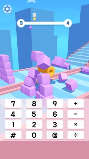 数字翻不停游戏截图1