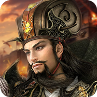 爆破三国手机版