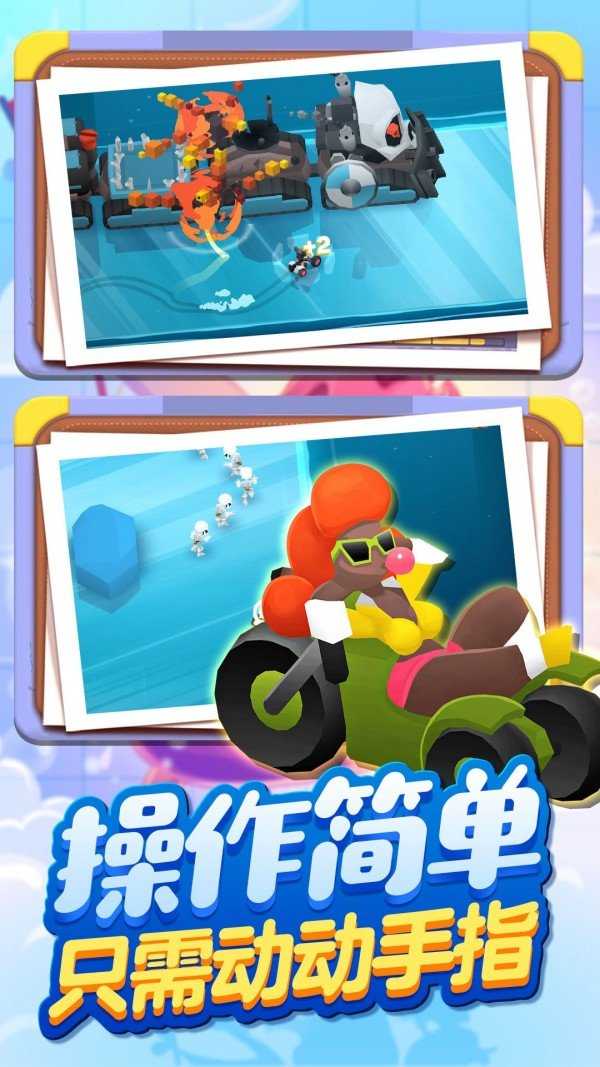 方块人地下城世界-游戏截图2