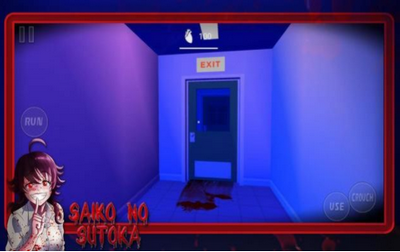 西湖之丘游戏截图2