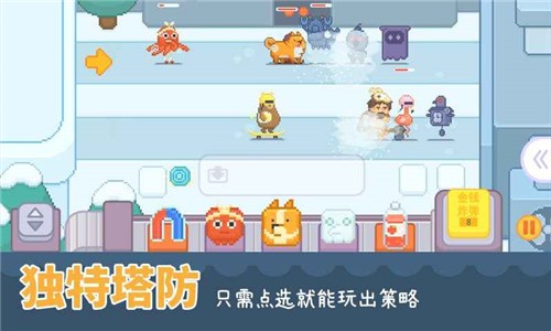 闲置丛林生存游戏截图3