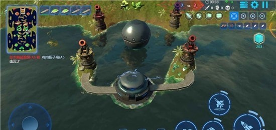 王者海战游戏截图1