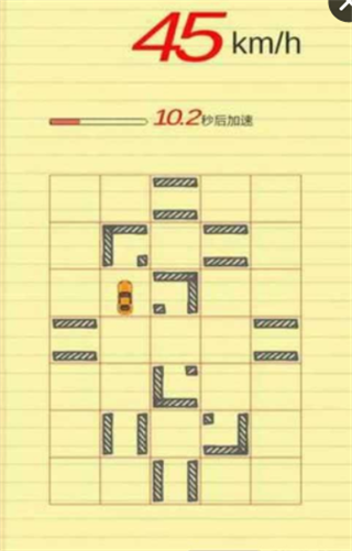 做个老司机游戏截图4