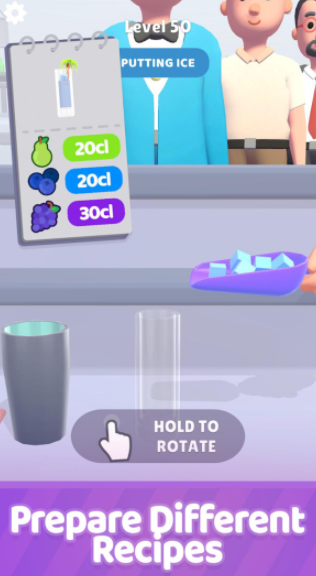 调酒我最强游戏截图3