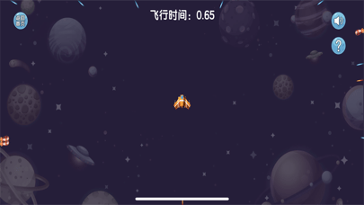 闪避飞行游戏截图2