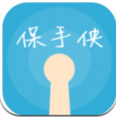 保手侠
