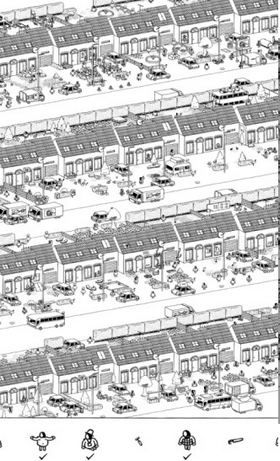 隐藏的大神-游戏截图2