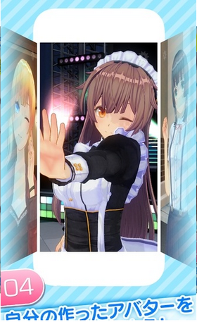 角色定制大师游戏截图3