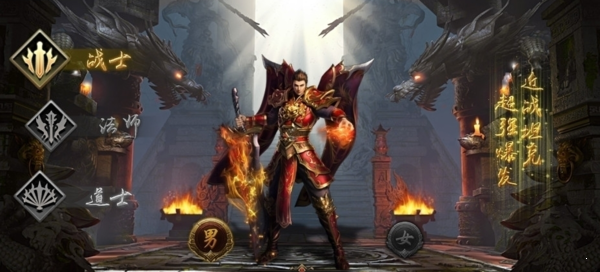 神途征战EX-游戏截图3