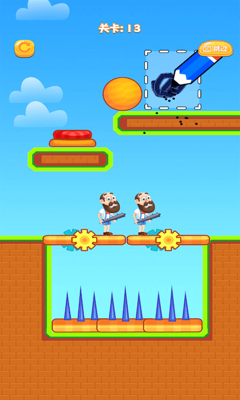 砸晕糟老头游戏截图2