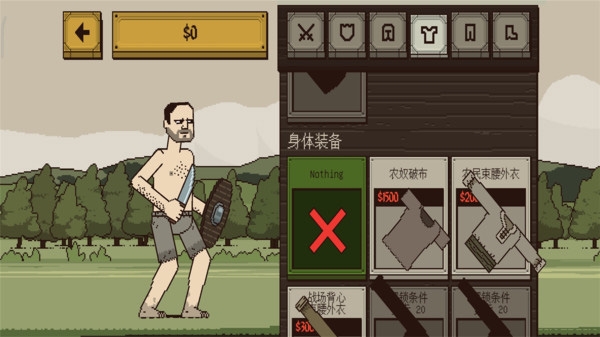 死亡决斗游戏截图2