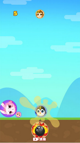 丸子大人游戏截图2