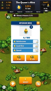 闲置蜜蜂帝国游戏截图2