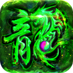 超跑单职业神途