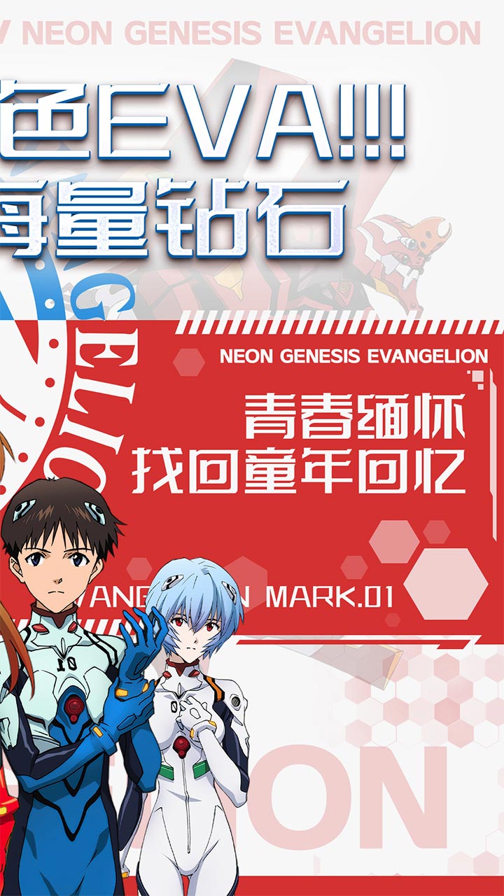 破碎黎明2游戏截图1