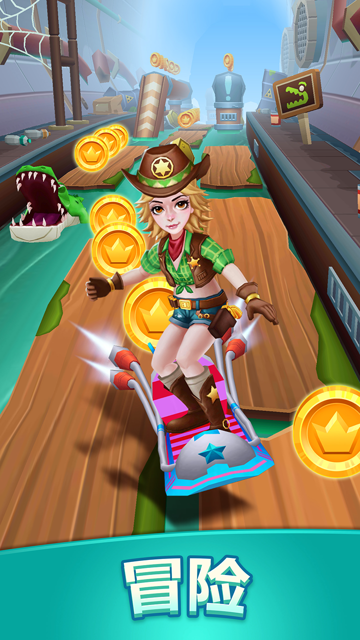 隧道逃亡-游戏截图5