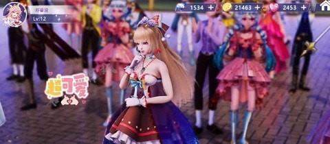 心动旋律游戏截图2