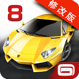 狂野飙车8