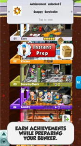 末世浩劫游戏截图3